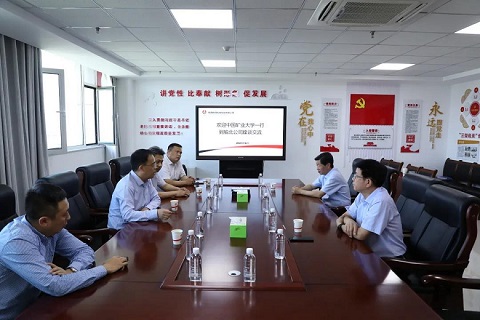 乐发平台注册(中国)官方网站