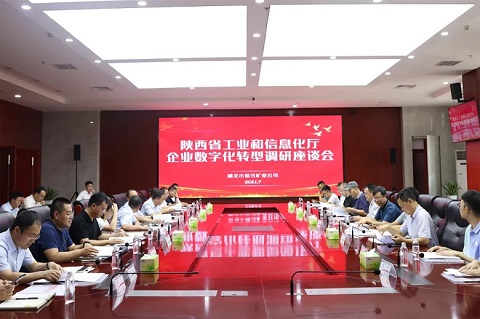 乐发平台注册(中国)官方网站