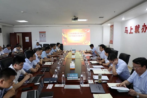 乐发平台注册(中国)官方网站