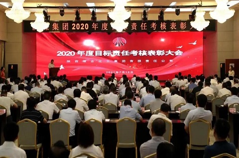 乐发平台注册(中国)官方网站