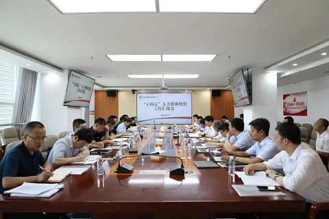 乐发平台注册(中国)官方网站
