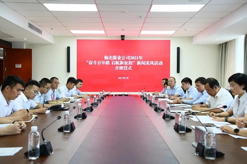 乐发平台注册(中国)官方网站