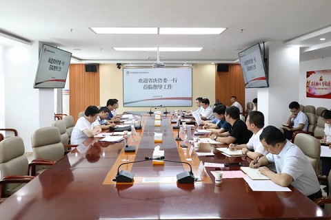 乐发平台注册(中国)官方网站