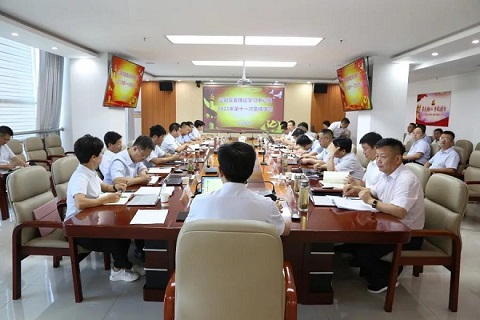 乐发平台注册(中国)官方网站
