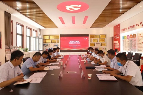 乐发平台注册(中国)官方网站