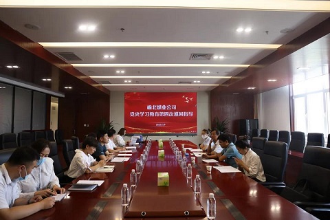 乐发平台注册(中国)官方网站