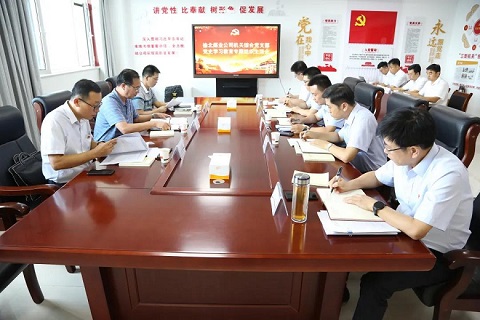 乐发平台注册(中国)官方网站