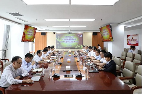 乐发平台注册(中国)官方网站