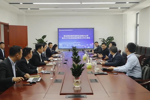 乐发平台注册(中国)官方网站