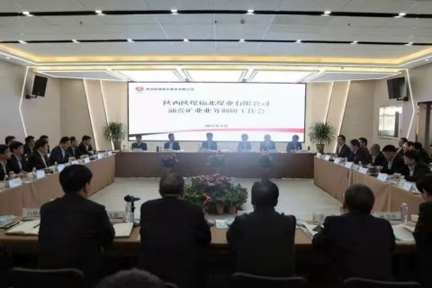 乐发平台注册(中国)官方网站