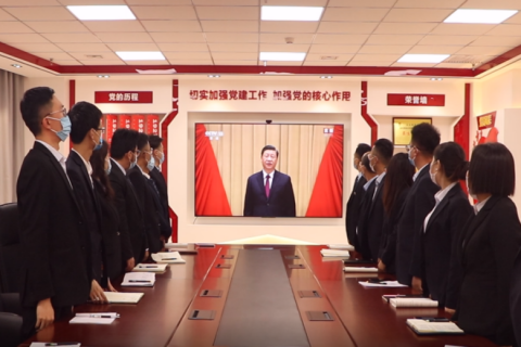 乐发平台注册(中国)官方网站