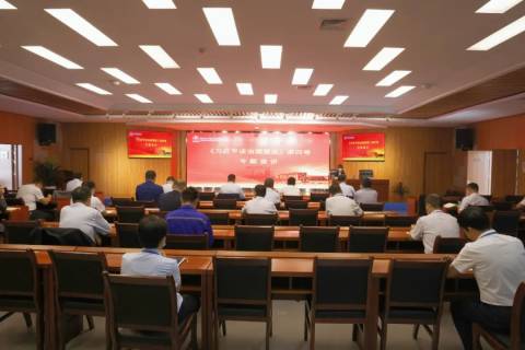 乐发平台注册(中国)官方网站