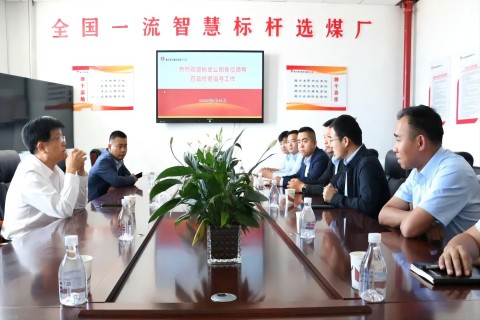 乐发平台注册(中国)官方网站