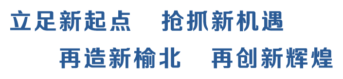 乐发平台注册(中国)官方网站