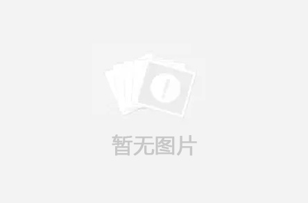 乐发平台注册(中国)官方网站