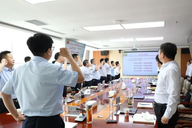 公司新闻-公司举行2022年“清静生产月”运动启动仪式 陕西陕煤榆北煤业有限公司——官方网站